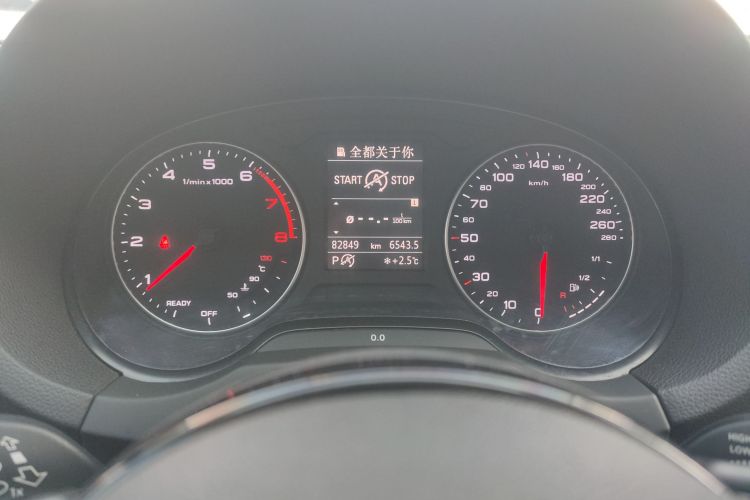 奥迪A3 2016款 Limousine 35 TFSI 风尚型中控内饰14