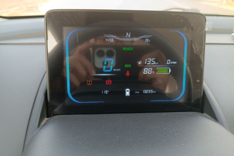 长安启源 长安Lumin 2022款 155km 清甜款中控内饰14