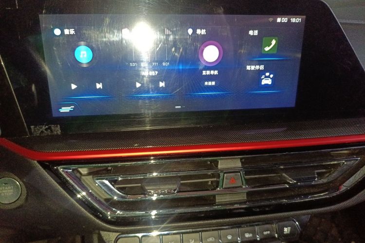 长安欧尚X5 2021款 改款 1.6L 手动豪华型中控内饰16