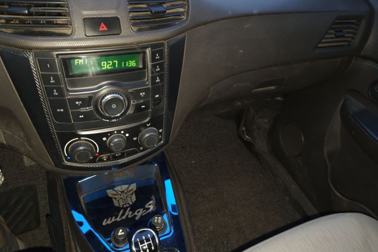 五菱汽车 五菱宏光 2015款 1.5L S 基本型国V中控内饰16