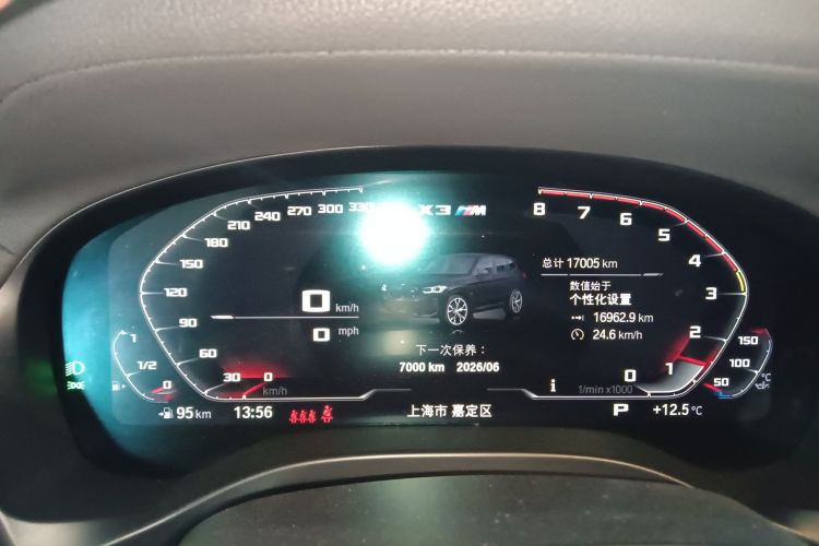 宝马X3 M 2022款 X3 M雷霆版中控内饰14