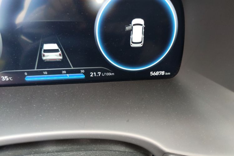 现代 帕里斯帝 2023款 3.5L 自动四驱Calligraphy中控内饰15