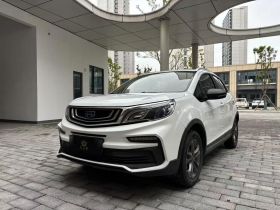 吉利汽车 远景X3 2020款 1.5L CVT尊贵型