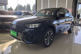 奥迪Q5L 2025款 40 TFSI 豪华动感型
