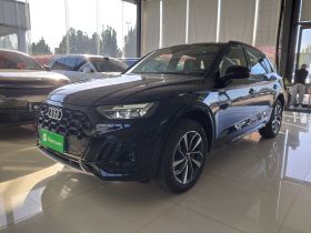 奥迪Q5L 2025款 40 TFSI 豪华动感型
