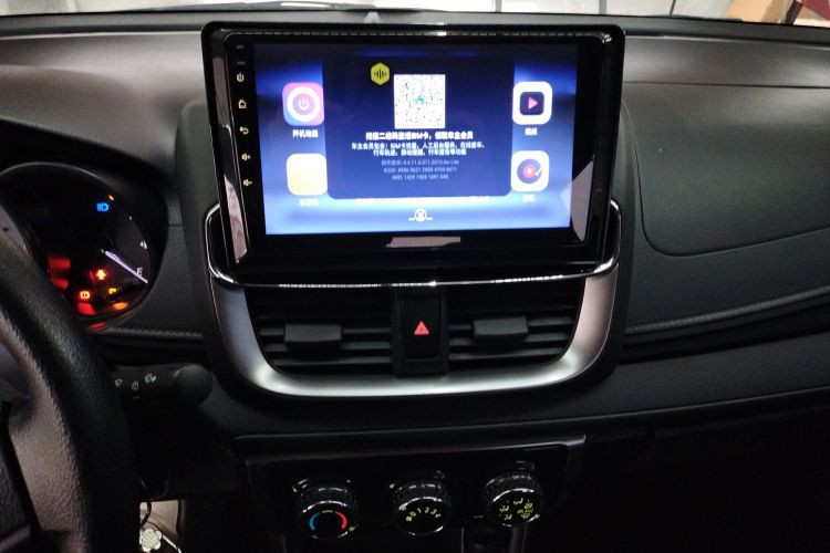 丰田 YARiS L 致炫 2021款 致炫X 1.5L CVT领先版局部细节16