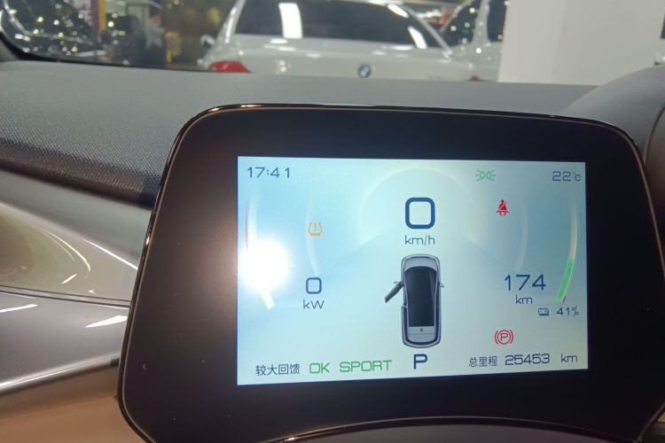 比亚迪 海豚 2023款 420km 时尚版中控内饰14