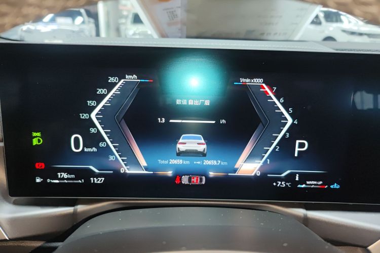 宝马3系 2024款 325i M运动曜夜套装局部细节14