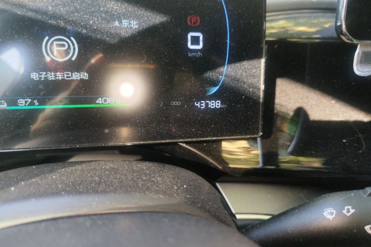 比亚迪 秦PLUS 2023款 冠军版 EV 420KM超越型中控内饰15