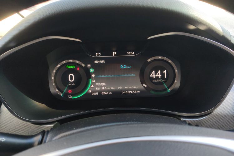 北京汽车 北京EU5 2018款 R550 智潮版中控内饰14