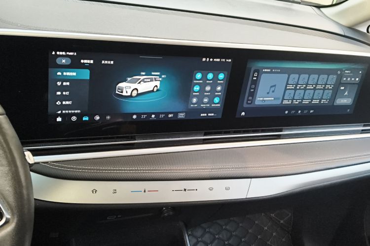 上汽大通MAXUS 大通G90 2022款 2.0T 星际七座版中控内饰16