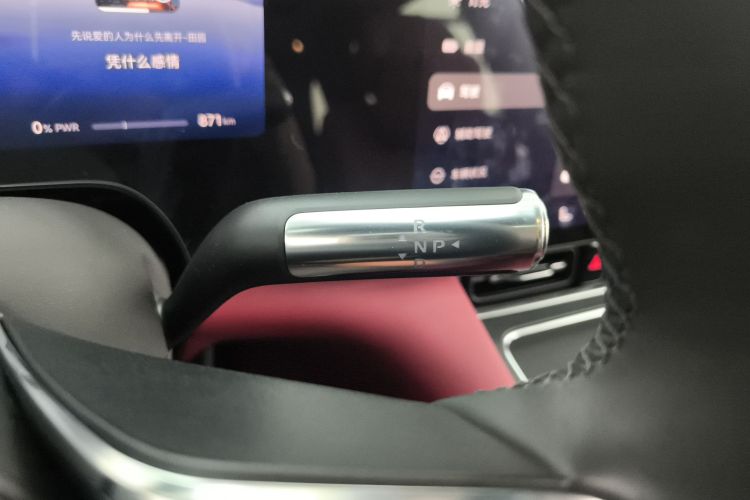 鸿蒙智行 问界M8 2025款 增程 Max+版 53.4kWh 6座版局部细节18