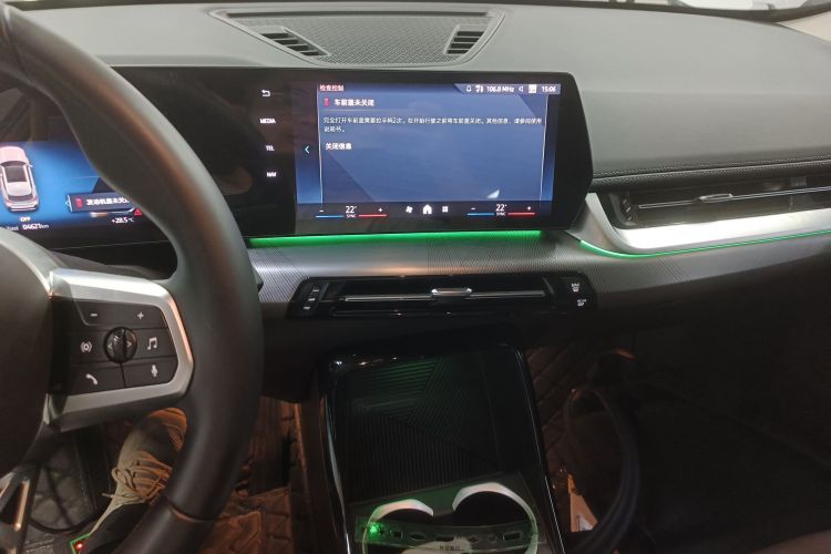 宝马iX1 2023款 eDrive25L M运动套装中控内饰16