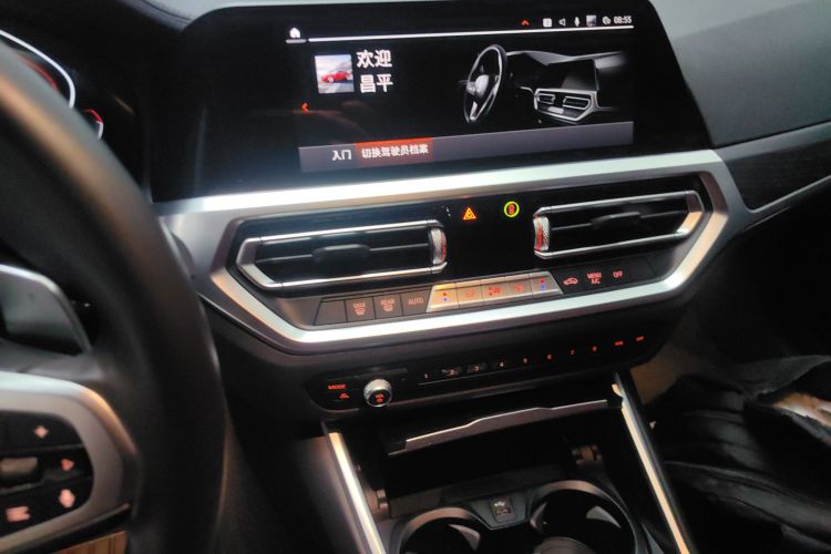 宝马4系 2022款 425i 敞篷M运动套装局部细节16