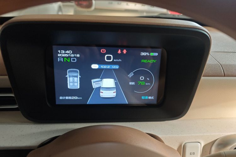 五菱汽车 宏光MINIEV 2024款 第三代 215km 青春版中控内饰14