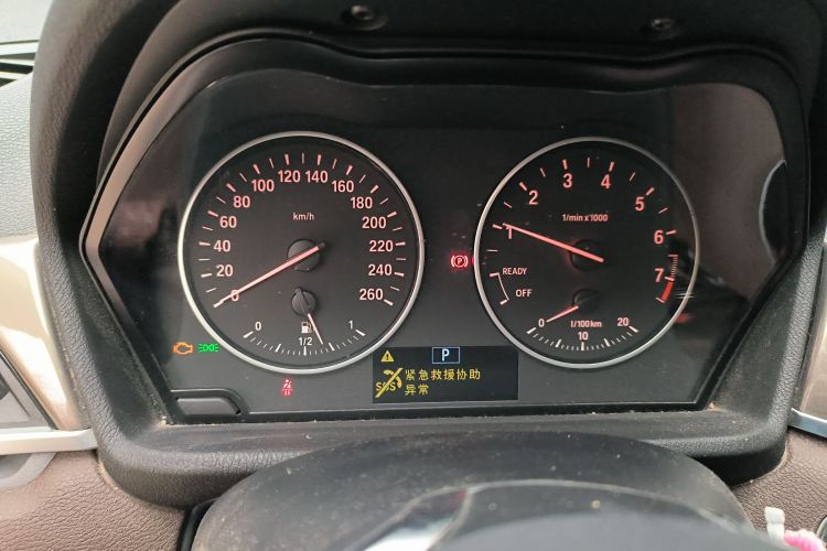 宝马X1 2018款 sDrive18Li 尊享型中控内饰14