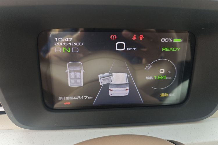 五菱汽车 宏光MINIEV 2024款 第三代 215km 青春版中控内饰14