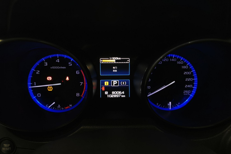 斯巴鲁 力狮 2016款 2.0DIT 全驱极致版中控内饰14