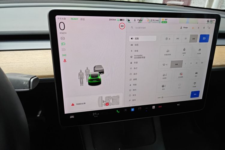 特斯拉 Model Y 2021款 标准续航后驱版中控内饰14