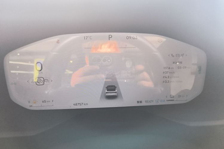 领克01 EM-P 2023款 1.5TD EM-P AM局部细节14