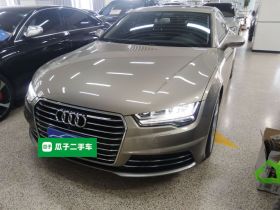 奥迪A7 2017款 40 TFSI 进取型
