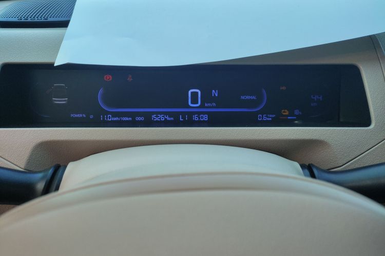 吉利银河 2023款 熊猫mini 200km 耐力熊中控内饰14