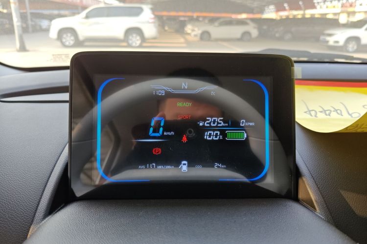 长安启源 长安Lumin 2026款 宝藏版 205km 酷爱米 宁德中控内饰14