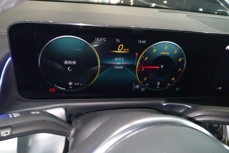 奔驰GLB 2022款 改款二 GLB 200 时尚型中控内饰14