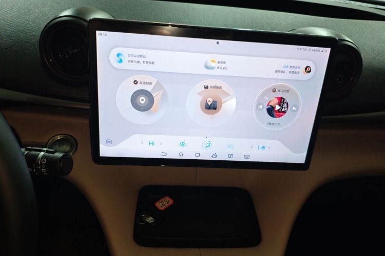 比亚迪 海豚 2023款 420km 自由版中控内饰16
