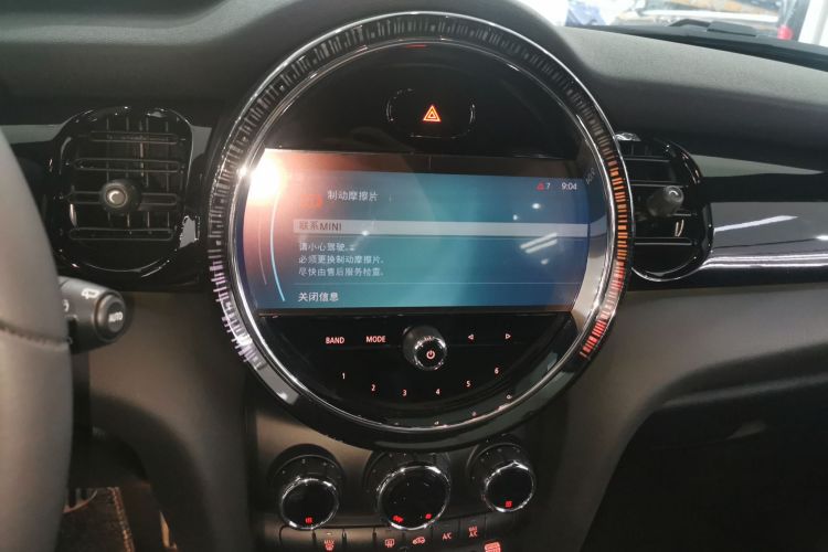 MINI 2022款 2.0T COOPER S 赛车手局部细节16