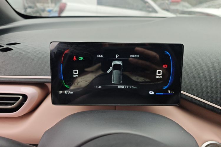 比亚迪 海鸥 2024款 荣耀版 305km 活力版中控内饰14