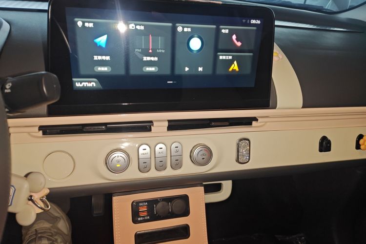 长安启源 长安Lumin 2022款 155km 清甜款中控内饰16