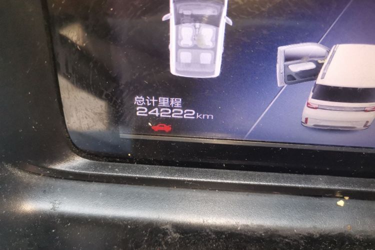 五菱汽车 宏光MINIEV 2022款 GAMEBOY 200km 玩咖款 磷酸铁锂中控内饰15