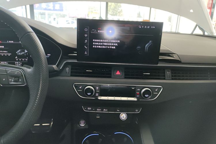 奥迪A4L 2024款 40 TFSI 豪华动感型中控内饰16