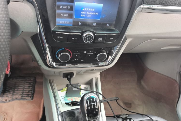 金杯 新海狮X30L 2021款 1.5L商务中央空调版客车国VI SWC15M中控内饰16