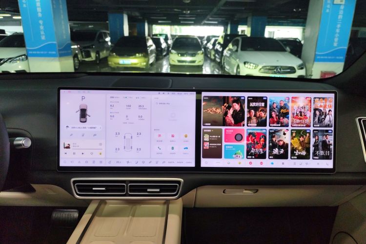 理想汽车 理想L6 2024款 Max局部细节16