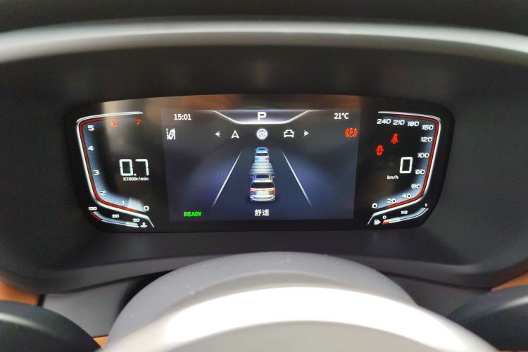 红旗HQ9 2023款 2.0T 智联旗领版中控内饰14