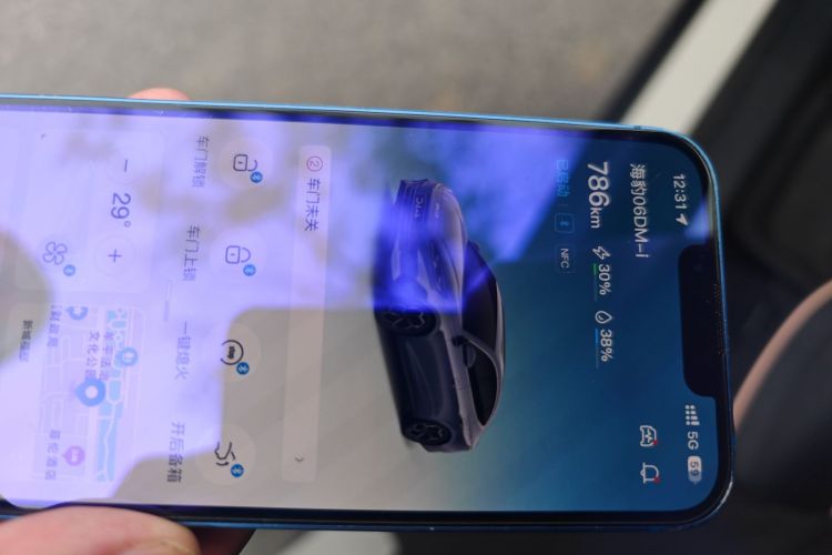 比亚迪 海豹06新能源 2024款 DM-i 80KM尊贵型中控内饰11