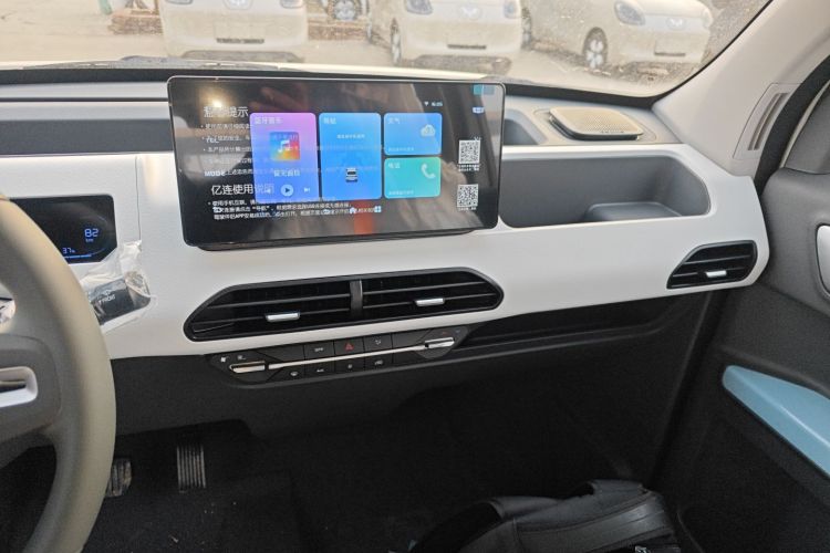 吉利银河 2024款 熊猫mini 200km 耐力熊中控内饰16