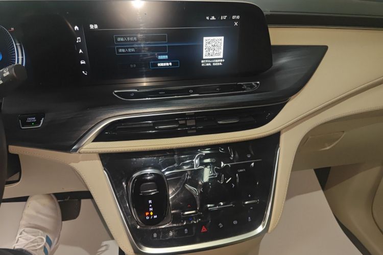 别克GL8 2023款 ES陆尊 尊享型局部细节16