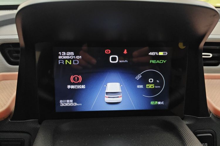 五菱汽车 宏光MINIEV 2021款 马卡龙时尚款 三元锂中控内饰14