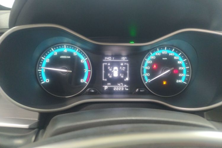 吉利汽车 帝豪 2021款 UP 1.5L CVT豪华型中控内饰14