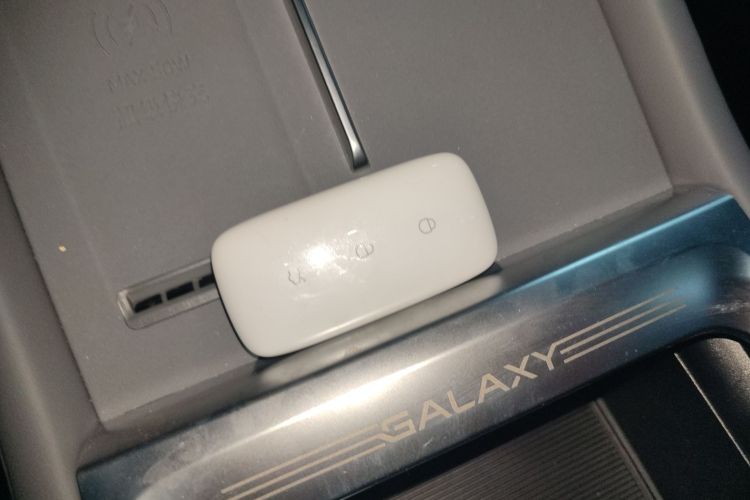 吉利银河 银河L7 2025款 EM-i 115km 探索版中控内饰11