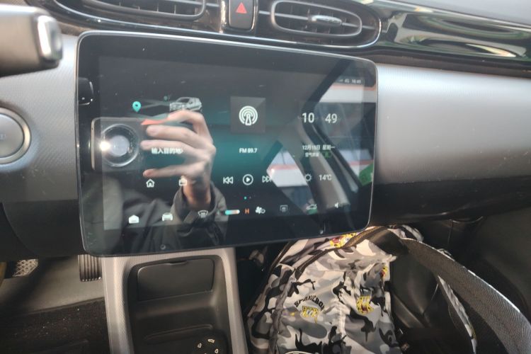 零跑汽车 零跑T03 2021款 400轻享版 三元锂局部细节16