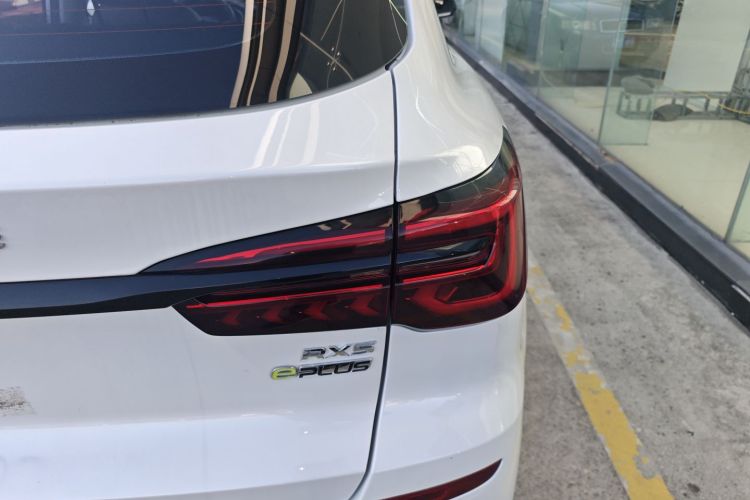 荣威RX5新能源 2020款 ePLUS 国潮荣麟豪华版车身外观9