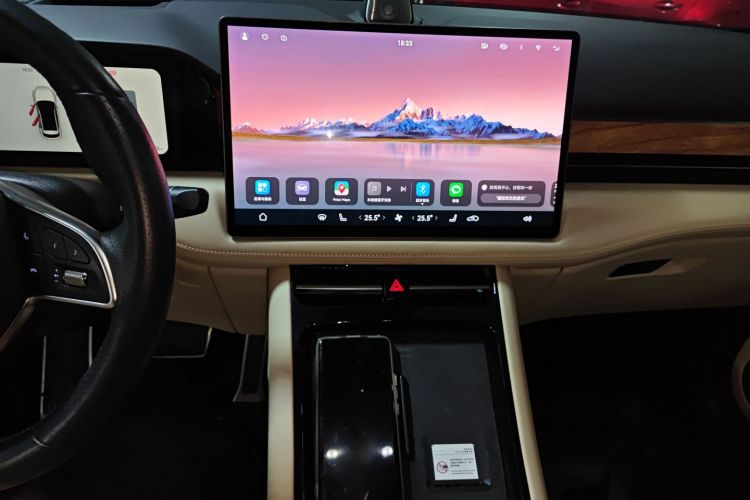 鸿蒙智行 问界M5 2022款 纯电后驱标准版中控内饰16