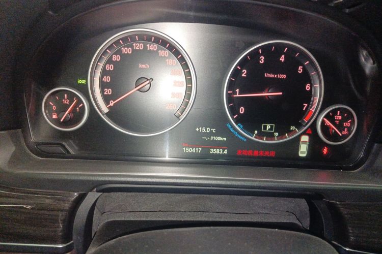 宝马5系 2014款 525Li 豪华设计套装中控内饰14