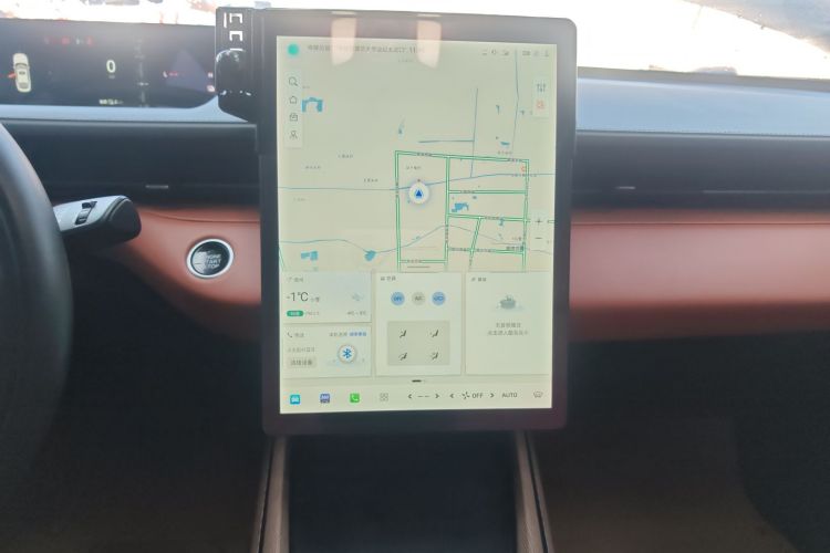 长安启源A05 2024款 145 Max局部细节16