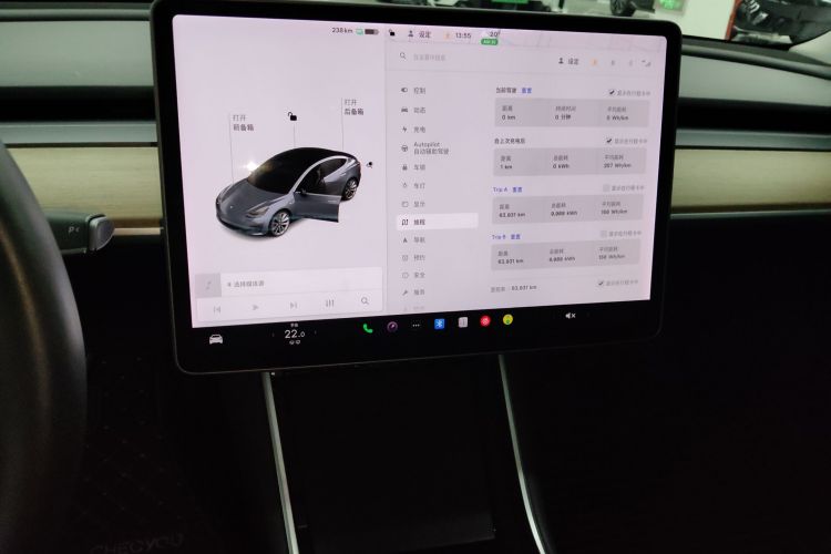 特斯拉 Model 3 2019款 标准续航后驱升级版中控内饰16