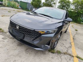 长安 锐程PLUS 2023款 1.5T DCT领航型